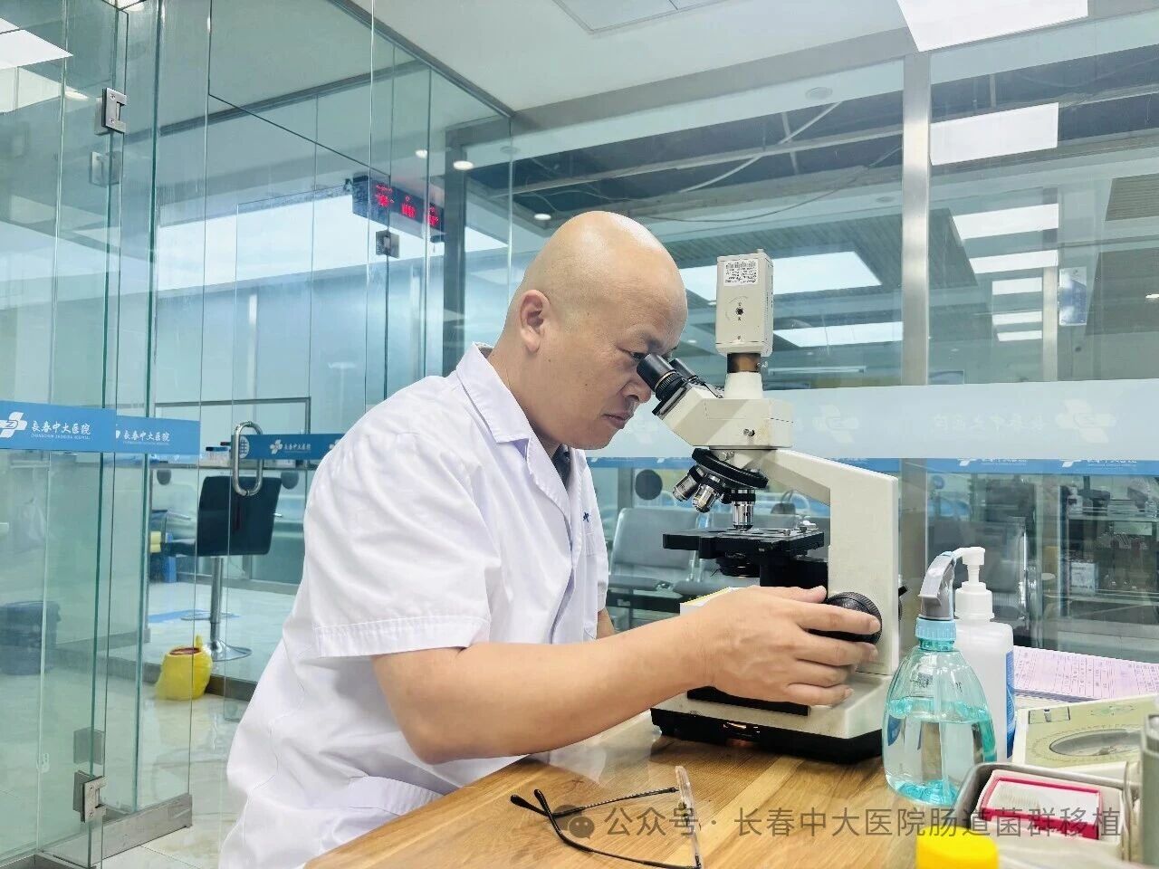 珠海市|高朋磊医师：左手男科临床，右手肠道菌群移植深入研究